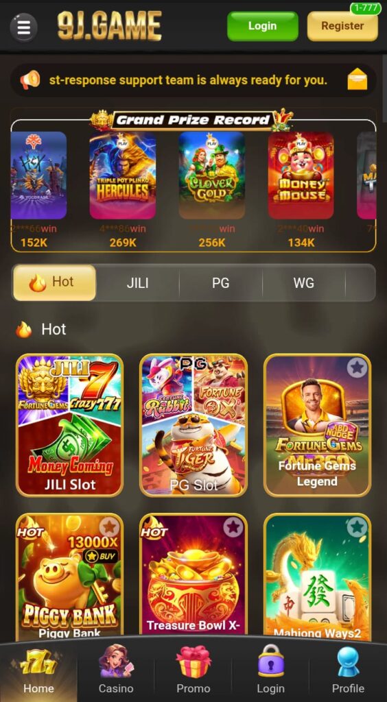 9J Game