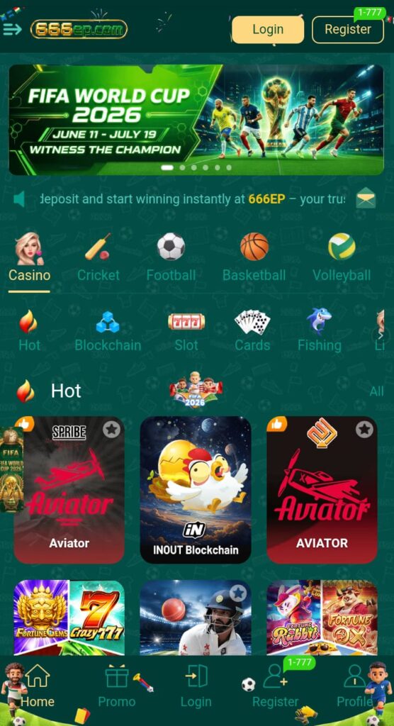 666EP Game