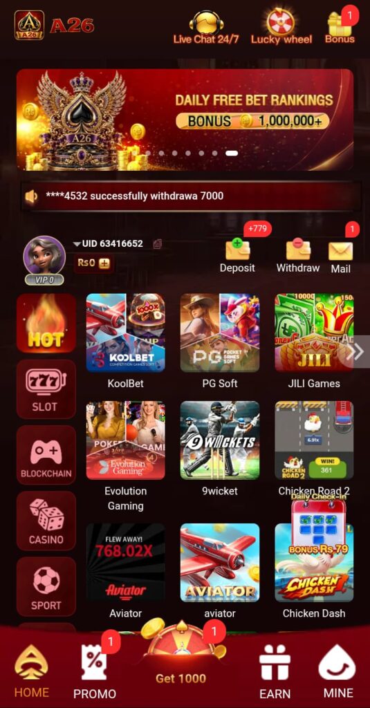 A26 Game