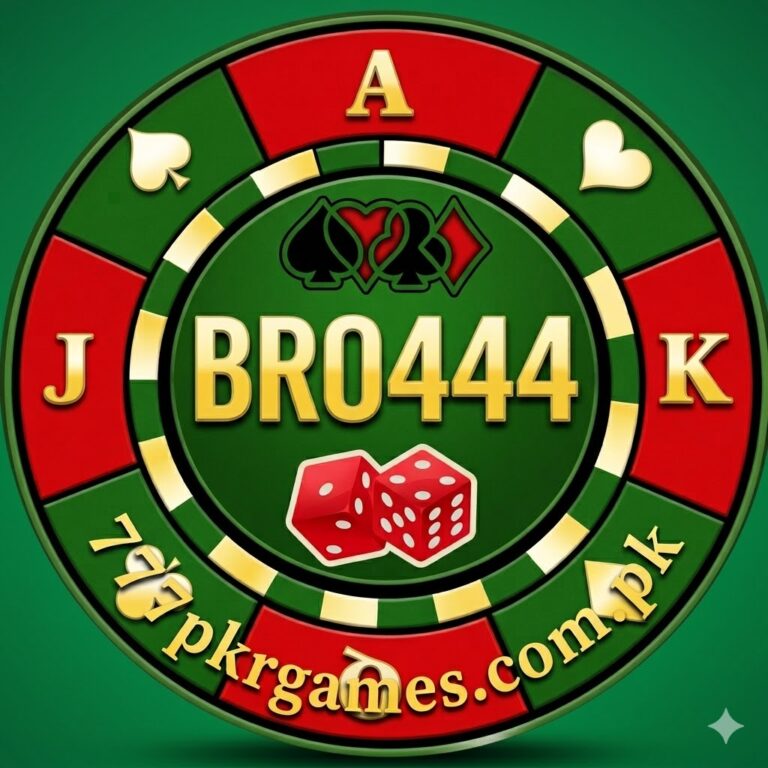BR0444 Game