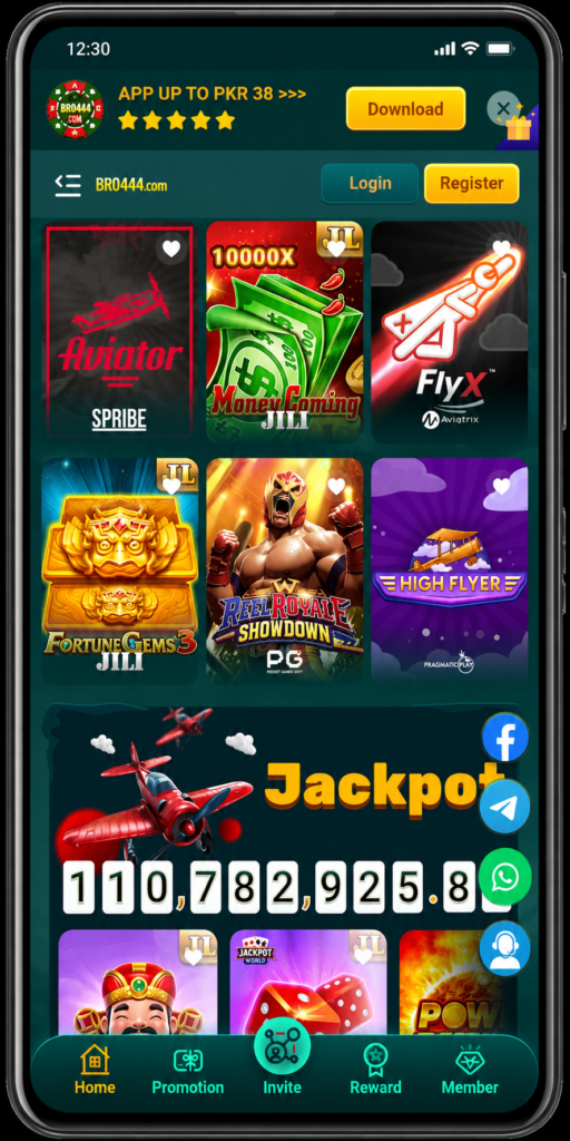 AS8 Game