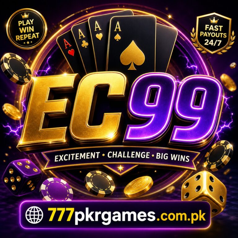 EC99 Game