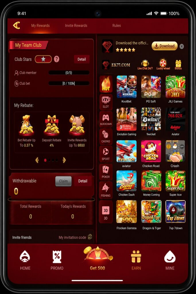 EK77 Game