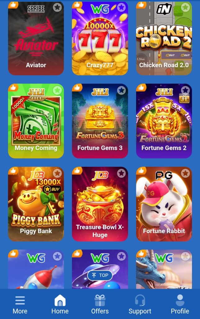 HM77 Game