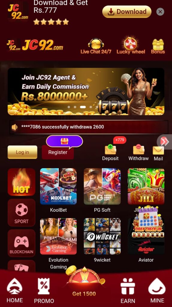 JC92 Game