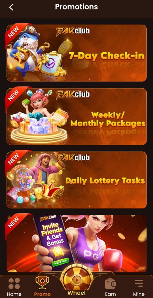 PAKCLUB Game