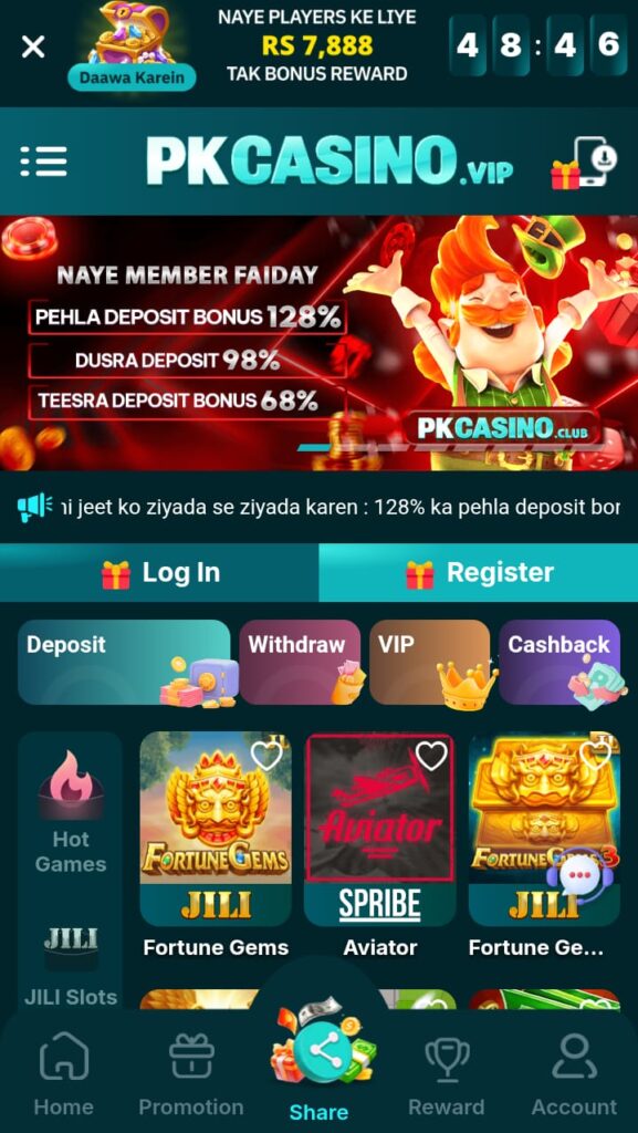 PKCASINO Game