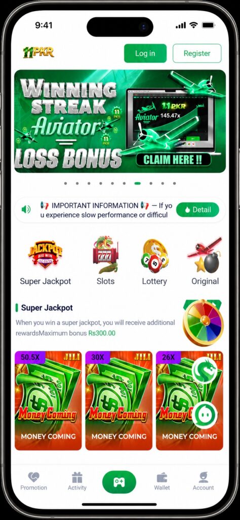 11PKR Game
